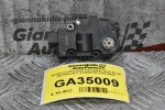 Βοηθητικό Μοτεράκι Καλοριφέρ Audi A4 A5 Q5 2008-2017 412650750 410475520