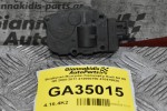 Βοηθητικό Μοτεράκι Καλοριφέρ Audi A4 A5 Q5 2008-2017 412650750 410475520