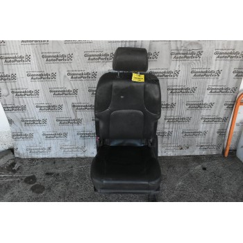 Καθίσμα Αριστερο Nissan Navara D40 2005-2015 ΔΕΡΜΑ