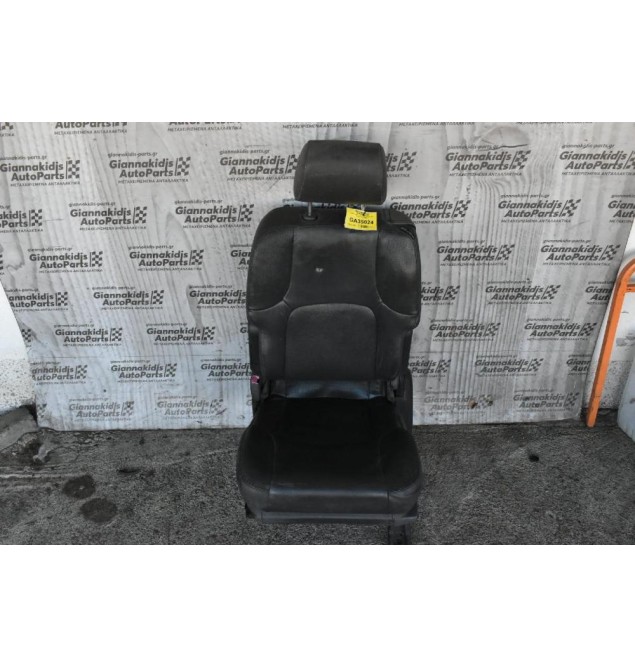 Καθίσμα Αριστερο Nissan Navara D40 2005-2015 ΔΕΡΜΑ