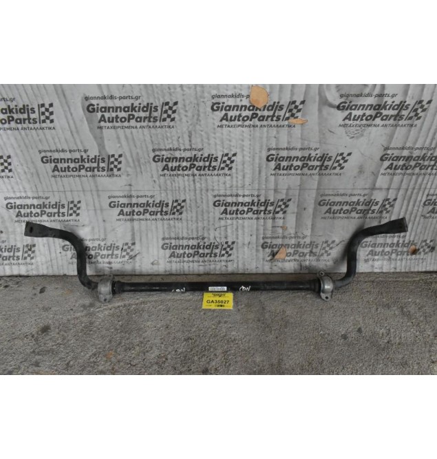 Mπάρα Ψαλιδιών Audi Q5 2010-2019