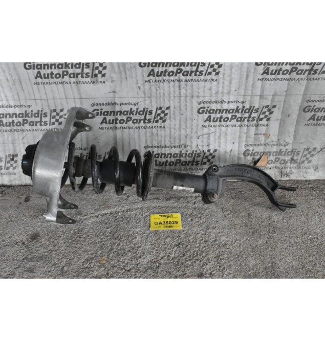 Αμορτισέρ Αριστερό Audi Q5 2010-2017 8R0031F