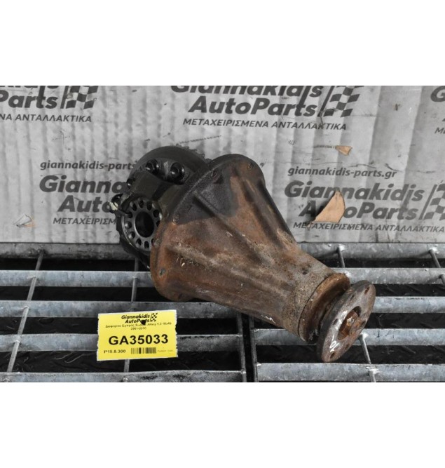 Διαφορικό Εμπρός Suzuki Jimny 1.3 10x45 2001-2010