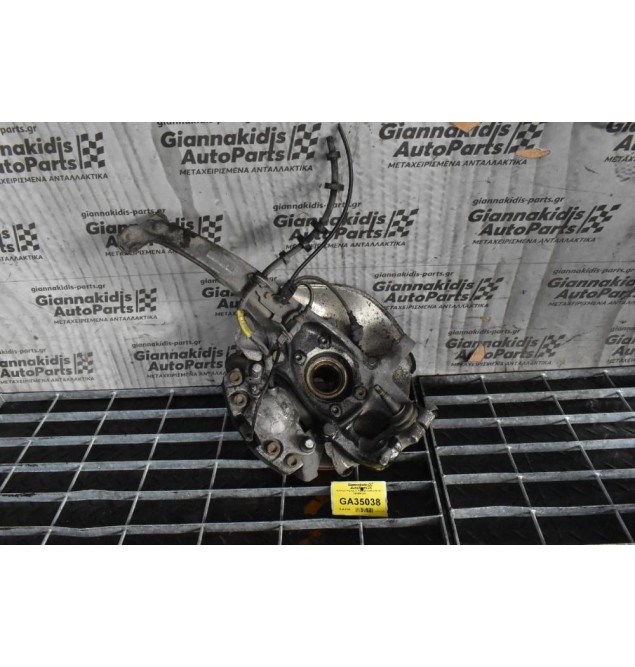 Αριστερό Ακραξόνιο Audi Q5 CDN 2010-2017 10040BF042