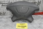 Αερόσακος Τιμονιού Mitsubishi Pajero 1998-2005