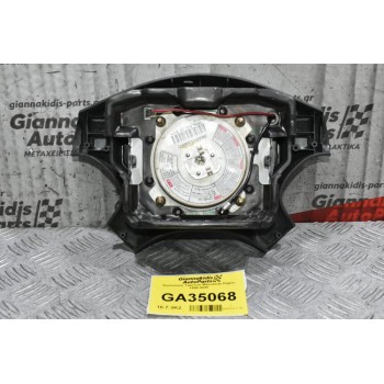 Αερόσακος Τιμονιού Mitsubishi Pajero 1998-2005