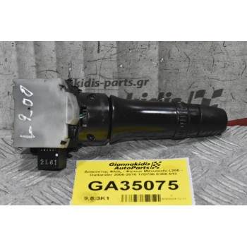 Διακόπτης Φλάς - Φώτων Mitsubishi L200 - Outlander 2006-2010 17D706 E380-013