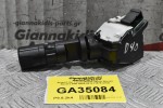 Διακόπτης Υαλοκαθαριστήρων Nissan Navara D40 2005-2012 (15+8 pins)