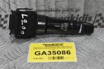 Διακόπτης Υαλοκαθαριστήρων Mitsubishi L200 KB4 Outlander ASX 2006-2010 E532-016 (9 pins) (Peugeot 4007 / Citroen C-Crosser)