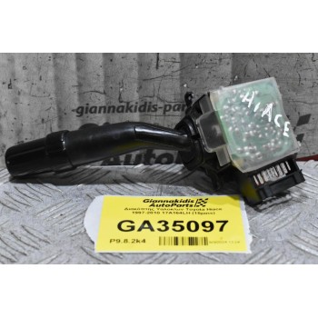 Διακόπτης Υαλοκαθαριστήρων Toyota Hiace / Corolla / Avensis / Land Cruiser / Hilux 1997-2005 17A164LH (15pins) (Subaru)