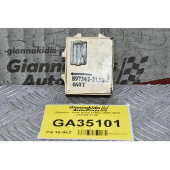 Πλακέτα - Ρελέ Isuzu D-Max 2007-2012 897362-2130