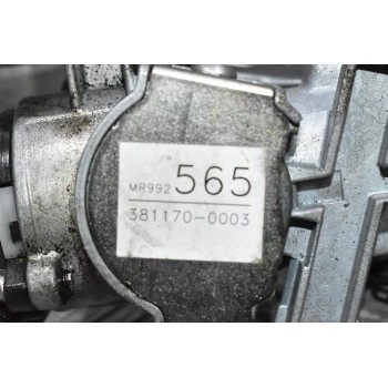 Διακόπτης Μίζας Mitsubishi L200 KB4 4D56U 2006-2015 MR992565 381170-0003