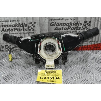 Διακόπτες Φώτων / Φλας / Υαλοκαθαριστήρων Nissan Navara D40 / Pathfinder 2005-2010 6930SN 6X03SD 6X05SN