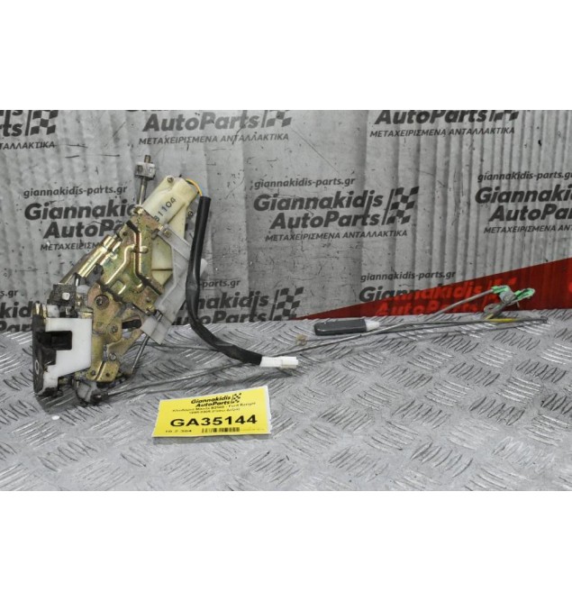 Κλειδαριά Mazda B2500 - Ford Ranger 1998-2005 (Πισω Δεξια)