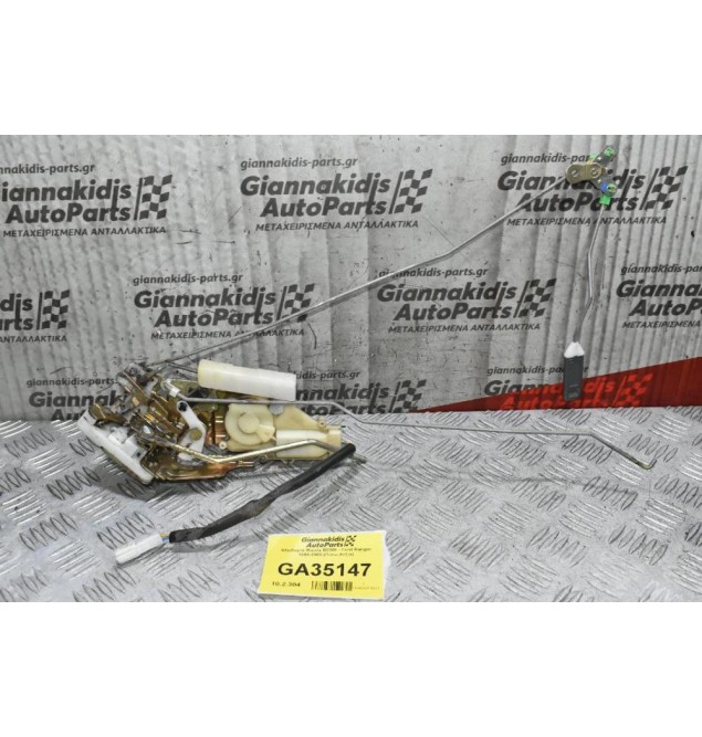 Κλειδαριά Mazda B2500 - Ford Ranger 1998-2005 (Πισω Δεξια)