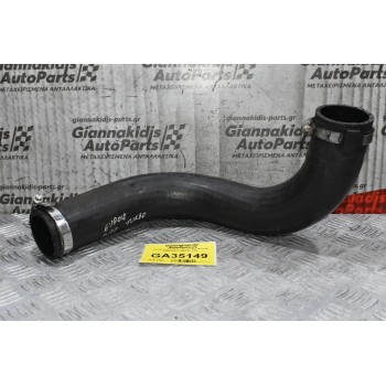 Κολάρο Intercooler Nissan Navara D40 2005-2010 14463-EC01A