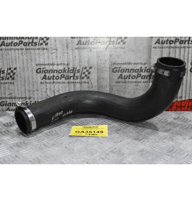 Κολάρο Intercooler Nissan Navara D40 2005-2010 14463-EC01A