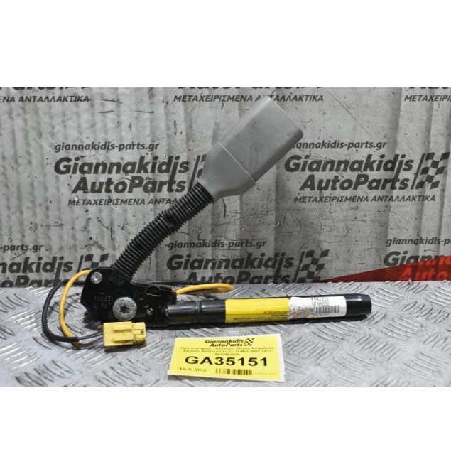 Προεντατήρας - Κλείστρο Ζώνής Ασφαλείας Εμπρός Αριστερά Isuzu D-Max 2007-2013 8973962000