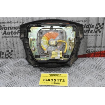 Αερόσακος Τιμονιού Ford Ranger 2006-2010