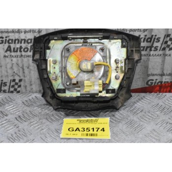 Αερόσακος Τιμονιού Ford Ranger 2006-2010