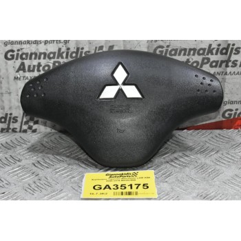 Aερόσακος Τιμονιού Μitsubishi L200 KB4 2006-2015 MR992559