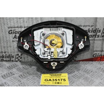 Aερόσακος Τιμονιού Μitsubishi L200 KB4 2006-2015 MR992559