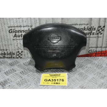 Aερόσακος Τιμονιού Nissan Navara D22 1998-2005