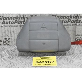 Κάλυμμα Τιμονιού Χωρίς Αερόσακο Mitsubishi Canter 1999-2010