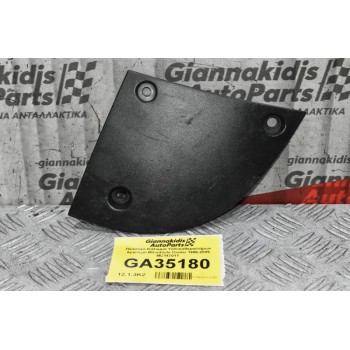 Πλαστικό Κάλυμμα Υαλοκαθαριστήρων Αριστερό Mitsubishi Canter 1996-2005 MC147011