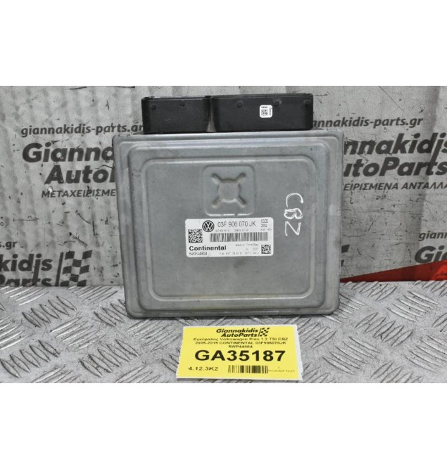 Εγκέφαλος Volkswagen Polo 1.2 TSI CBZ 2005-2015 CONTINENTAL 03F906070JK 5WP44804