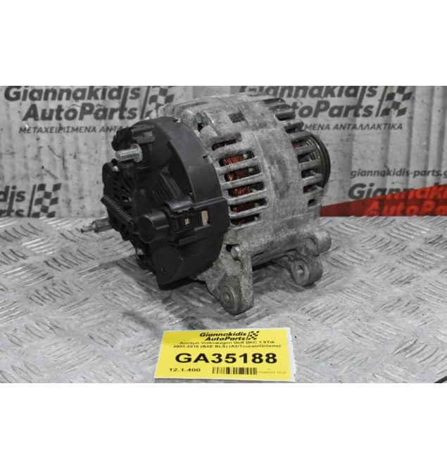 Δυναμό Volkswagen Golf BKC 1.9Tdi 2003-2010 (BXE BLS) (A3/Touran/Οctavia)