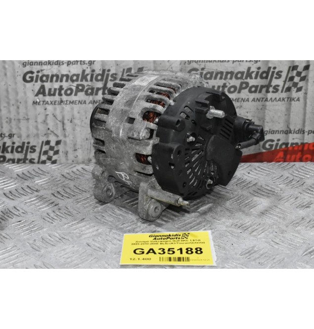 Δυναμό Volkswagen Golf BKC 1.9Tdi 2003-2010 (BXE BLS) (A3/Touran/Οctavia)