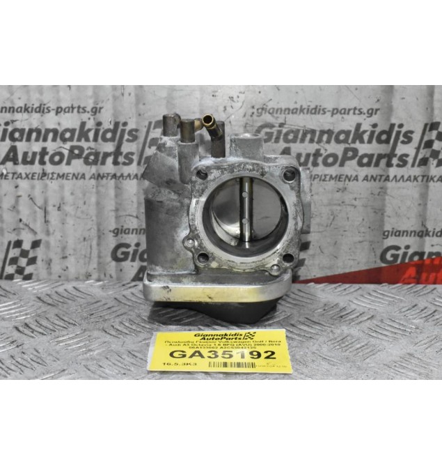 Πεταλούδα Γκαζιού Volkswagen Golf / Bora - Audi A3 Octavia 1.6 BFQ (AVU) 2000-2010 06A133062 A2C53042125