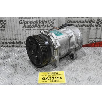 Κομπρεσέρ Aircondition A/C Volkswagen Golf IV 1.6cc 8V AKL 1998-2004 1J0820803F (SEAT - AUDI A3)