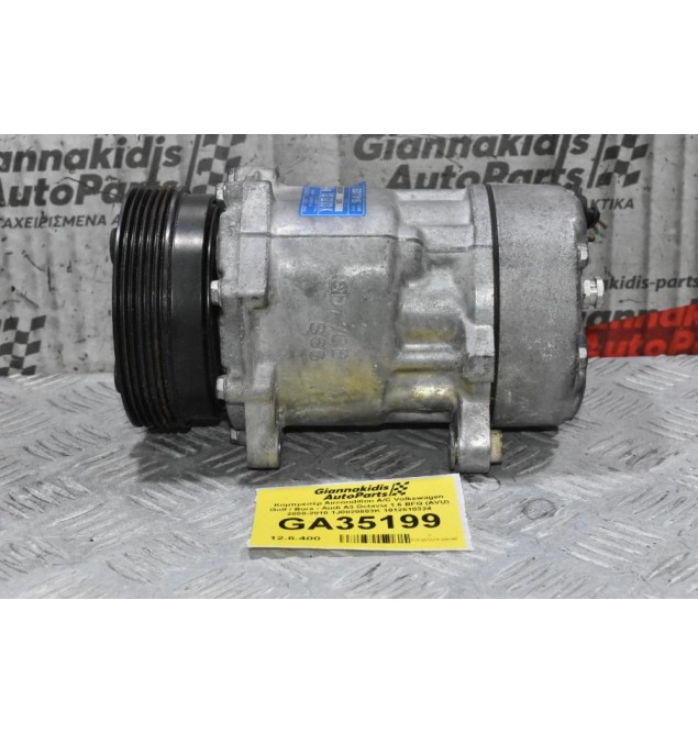 Κομπρεσέρ Aircondition A/C Volkswagen Golf / Bora - Audi A3 Octavia 1.6 BFQ (AVU) 2000-2010 1J0820803K 1012610324