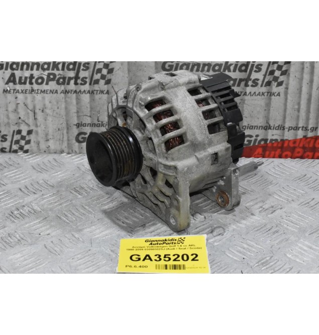Δυναμό Volkswagen Golf 1.6 cc AKL 1998-2004 030903023J (Audi / Seat / Scoda)