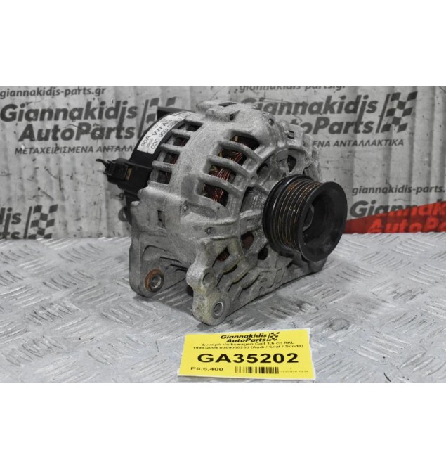 Δυναμό Volkswagen Golf 1.6 cc AKL 1998-2004 030903023J (Audi / Seat / Scoda)
