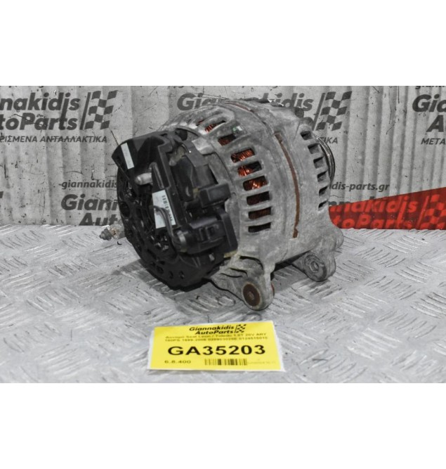 Δυναμό Seat Leon / Toledo 1.8T 20V ARY 180PS 1999-2006 028903028E 0124515010