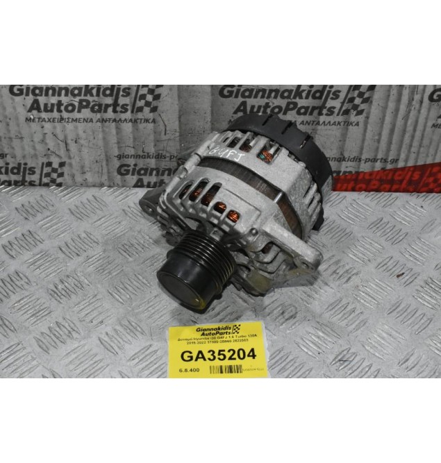 Δυναμό Hyundai i30 G4FJ 1.6 Turbo 130A 2015-2022 37300-2B960 2622503