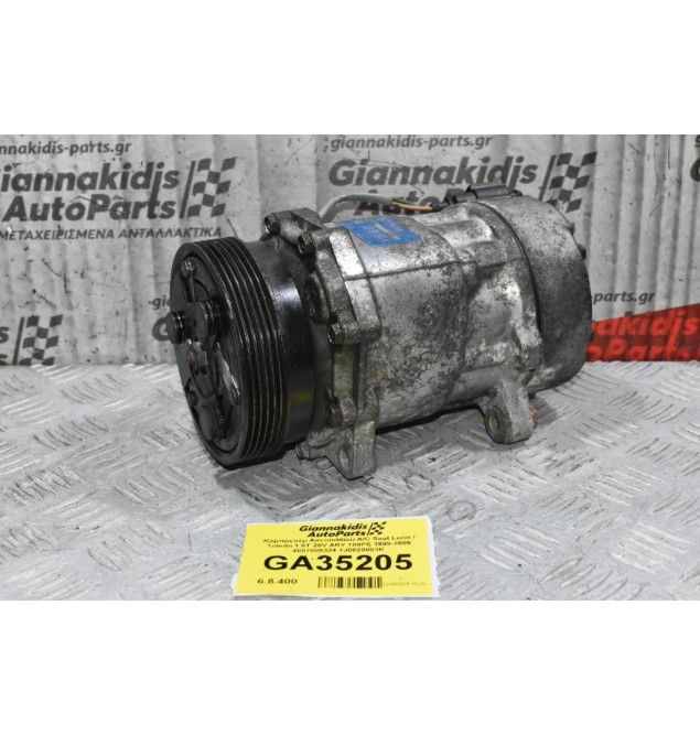 Κομπρεσέρ Aircondition A/C Seat Leon / Toledo 1.8T 20V ARY 180PS 1999-2006 4807005324 1J0820803K