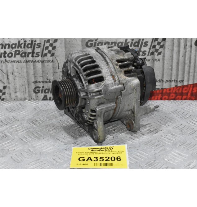 Δυναμό Volkswagen Polo /Seat Ibiza 1.6 16v BTS 2006-2012 03C903023D 0124325128