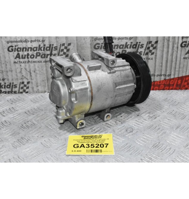Κομπεσέρ Aircondition A/C Hyundai i30 G4FJ 1.6 Turbo 130A 2015-2022 CA500PFGAG05 97701G3000