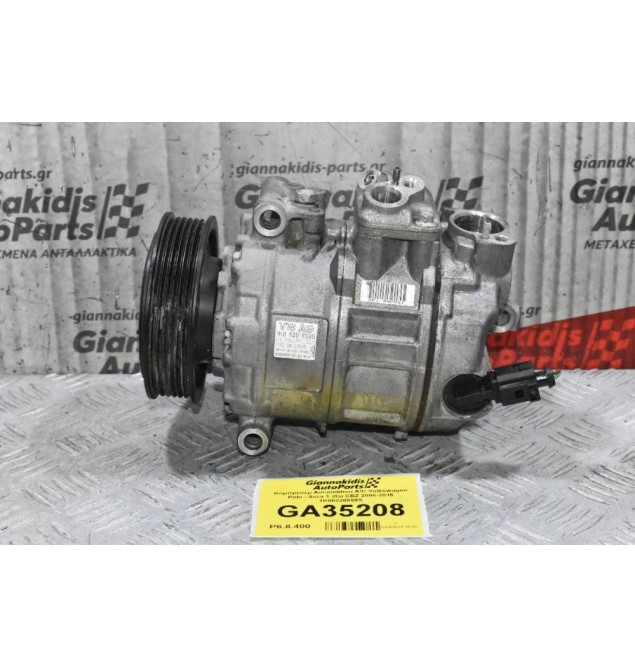 Κομπρεσέρ Aircondition A/C Volkswagen Polo - Ibiza 1.2tsi CBZ 2005-2015 1K08220859S
