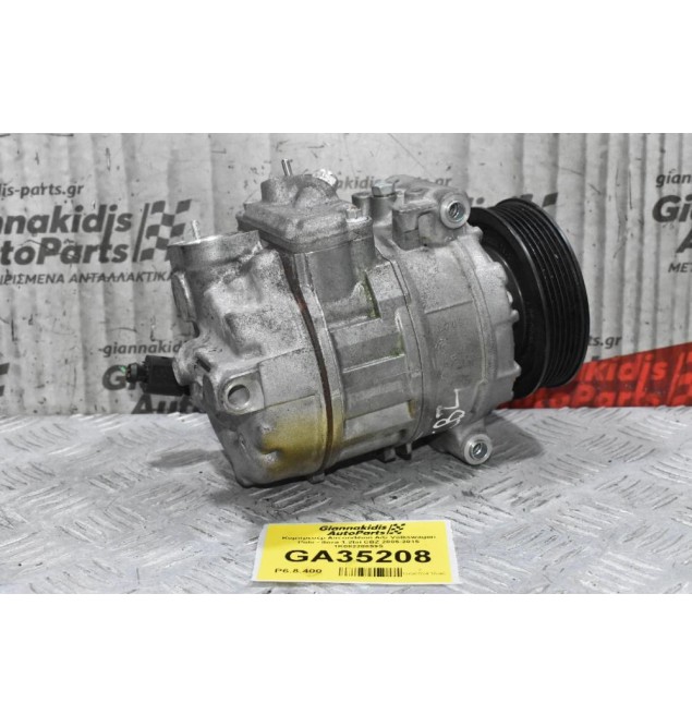 Κομπρεσέρ Aircondition A/C Volkswagen Polo - Ibiza 1.2tsi CBZ 2005-2015 1K08220859S