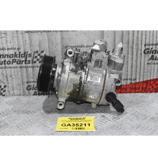 Κομπρεσέρ Aircondition - A/C Audi A4 Q5 2.0 CDN 2008-2015 DENSO 8R0260701