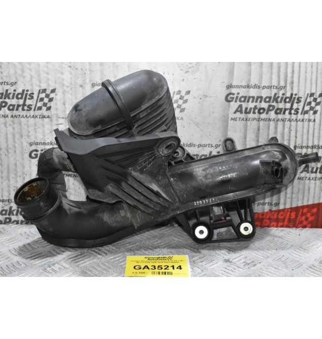 Κολάρο Πλαστικό Intercooler Audi - Volkswagen 2.0 TFSI CDN 2008-2015 8K0129955A (Γνήσιο)