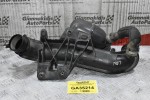Κολάρο Πλαστικό Intercooler Audi - Volkswagen 2.0 TFSI CDN 2008-2015 8K0129955A (Γνήσιο)