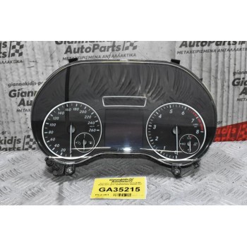 Καντράν - Κοντέρ Mercedes-Benz W246 2011-2017 A2469005005 0263681327