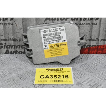 Εγκέφαλος Αερόσακων Mini Cooper S R55 R56 2007-2018 9812297-01