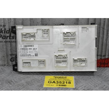 Εγκεφαλός - Πλακέτα Καμπίνας Mercedes-Benz B Class W246 W242 2011-2021 28-4019-7817-3-00 2469008804